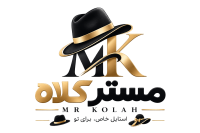 مسترکلاه